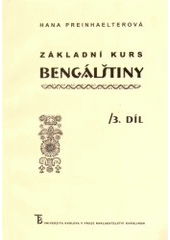 kniha Základní kurs bengálštiny, Karolinum  2003