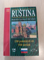 kniha Ruština Praktický jazykový průvodce, RoToM 1999