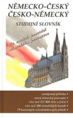 kniha Německo-český, česko-německý studijní slovník, Nakladatelství Olomouc 2006
