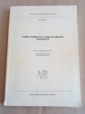 kniha Výběr z norem pro cvičení ze základů strojnictví určeno pro stud. fak. strojní, ČVUT 1990