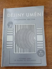 kniha Dějiny umění Výtvarné umění od pravěku po současnost, Ateliér Milata 1995