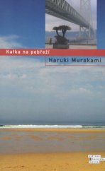 kniha Kafka na pobřeží, Odeon 2006