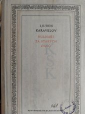 kniha Bulhaři za starých časů, Slovanské nakladatelství 1951