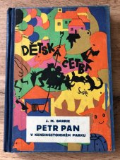 kniha Petr Pan v Kensingtonském parku, Pražská akciová tiskárna 1925