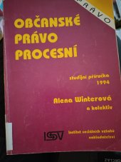 kniha Občanské právo procesní Studijní příručka, 1994, Nakladatelství ISV 1994