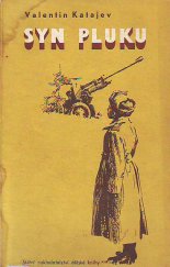 kniha Syn pluku Pro školy všeobecně vzdělávací, SNDK 1956