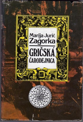 kniha Gričská čarodejnica, Smena 1991