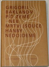 kniha Píď země ... neb mrtvi jsouce hanby nedojdeme, Odeon 1984