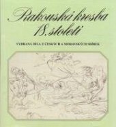 kniha Rakouská kresba 18. století vybraná díla z českých a moravských sbírek : [Praha 20.6.-18.8.1996, Národní galerie  1996