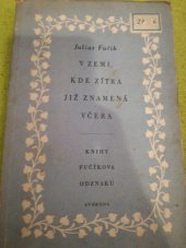 kniha V zemi, kde zítra již znamená včera, Svoboda 1951