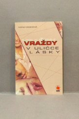 kniha Vraždy v uličce lásky, Nava 2003