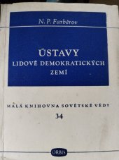 kniha Ústavy lidově demokratických zemí, Orbis 1951