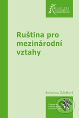 kniha Ruština pro mezinárodní vztahy, Aleš Čeněk 2008