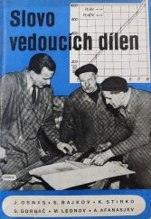 kniha Slovo vedoucích dílen, Práce 1951