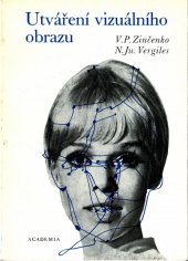 kniha Utváření vizuálního obrazu, Academia 1975