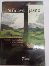 kniha Střídavě jasno povídky rakouských a jihočeských spisovatelů, Dominium 2003