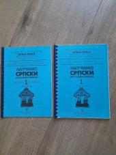 kniha Naučimo srpski Let's learn Serbian, Dnevnik - novine i časopisi 2006