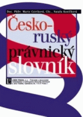 kniha Česko-ruský právnický slovník = Češsko-russkij juridičeskij slovar', Linde 2002