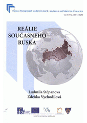 kniha Reálie současného Ruska, Univerzita Palackého v Olomouci 2011