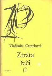 kniha Ztráta řeči, Index 1973