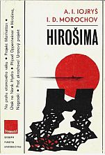 kniha Hirošima, Panorama 1983