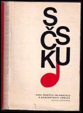 kniha Svaz českých skladatelů a koncertních umělců, Supraphon 1975