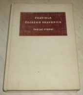 kniha Pravidla českého pravopisu Školní vyd. : [Pomocná kniha pro školy všeobecně vzdělávací, pedagog. a odb.], SPN 1986