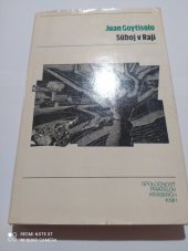 kniha Súboj v Raji, Slovenský spisovateľ 1977