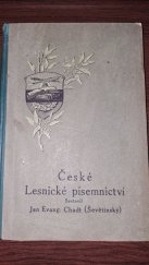 kniha České Lesnické písemnictví soubor spisů a článků z oboru lesnického, s.n. 1920