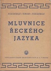 kniha Mluvnice řeckého jazyka, Česká grafická Unie 1946