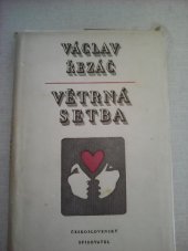 kniha Větrná setba, Československý spisovatel 1958