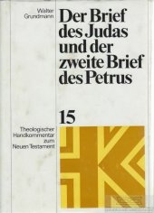 kniha Der Brief des Judas und der zweite Brief des Petrus, Evangelische Verlagsanstalt 1979