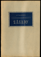 kniha Zásady českobratrské církve evangelické, Synodní rada českobratrské církve evangelické 1946