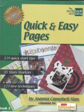 kniha Quick & Easy Pages, Keepsaskes 2003