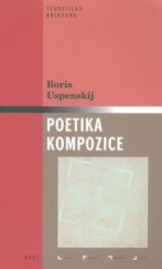 kniha Poetika kompozice, Host 2008