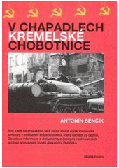 kniha V chapadlech kremelské chobotnice, Mladá fronta 2007