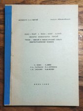 kniha Rusko-český a česko-ruský slovník obecných geografických termínů = Russko-češskij i češsko-russkij slovar' obščegeografičeskich terminov : určeno pro posl. fak. přírodověd., Univerzita Jana Evangelisty Purkyně 1985