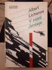 kniha V zajetí Jeniseje, Práce 1979