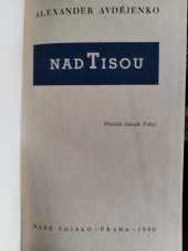 kniha Nad Tisou Jaro na horách, Naše vojsko 1960