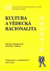 kniha Kultura a vědecká racionalita, Aleš Čeněk 2002