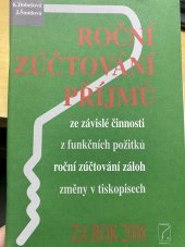 kniha Roční zúčtování příjmů za rok 2007, Poradce 2008