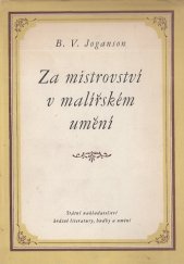 kniha Za mistrovství v malířském umění, SNKLHU  1955