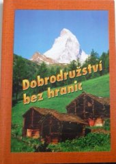 kniha Dobrodružství bez hranic, Advent-Orion 1999