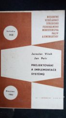 kniha Projektování a implementace systémů, Resortní vzdělávací středisko Federálního ministerstva paliv a energetiky 1982