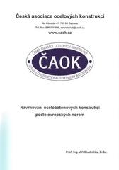 kniha Navrhování ocelobetonových konstrukcí podle evropských norem, Česká asociace ocelových konstrukcí 2010