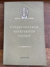 kniha O vlastnostech sovětských vojáků Sborník statí, Naše vojsko 1953