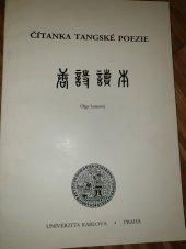 kniha Čítanka tangské poezie, Karolinum  1995
