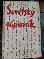 kniha Sovětský zápisník, Svět sovětů 1949