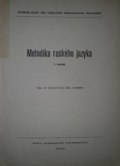 kniha Metodika ruského jazyka. Sv. 1, SPN 1982