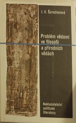 kniha Problém vědomí ve filosofii a přírodních vědách, Nakladatelství politické literatury 1963